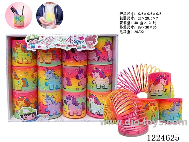12PCS 6.5CM rainbow circle