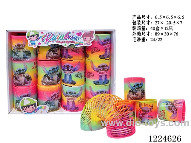 12PCS 6.5CM rainbow circle