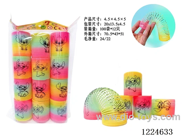12PCS 4.5CM rainbow circle