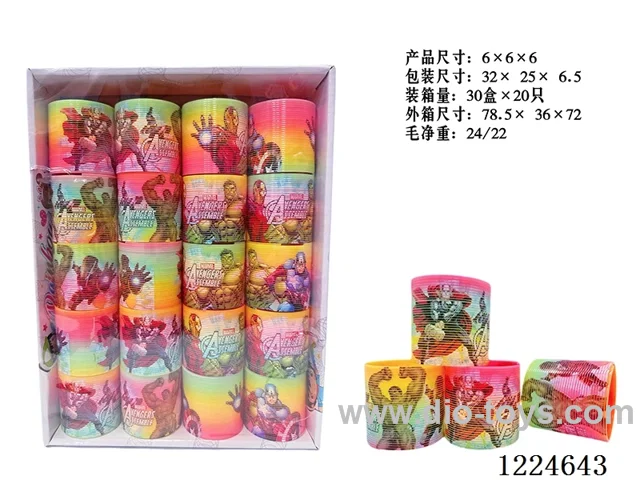 20PCS 6CM rainbow circle