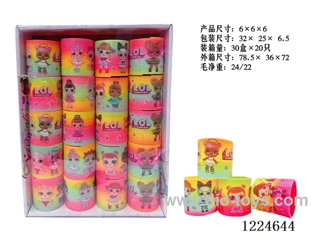 20PCS 6CM rainbow circle