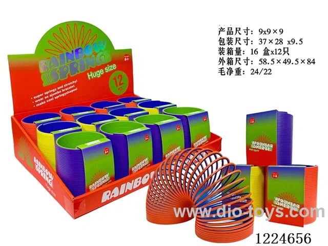 12PCS 9CM rainbow circle