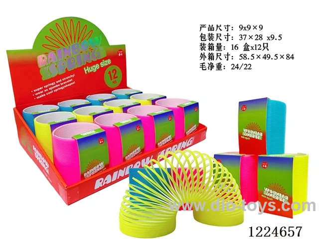 12PCS 9CM rainbow circle