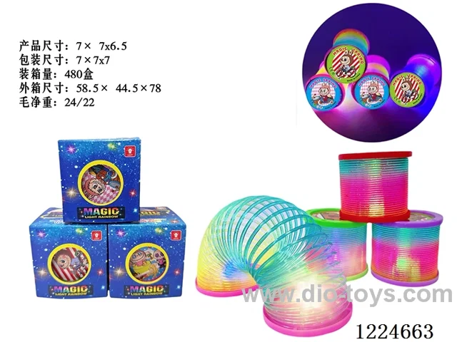 7CM rainbow circle with light