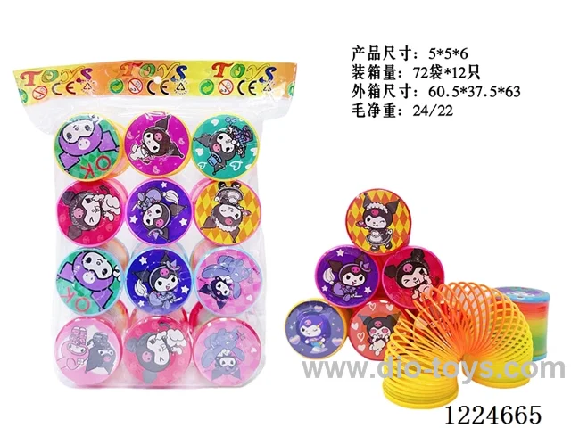 12PCS 5CM rainbow circle
