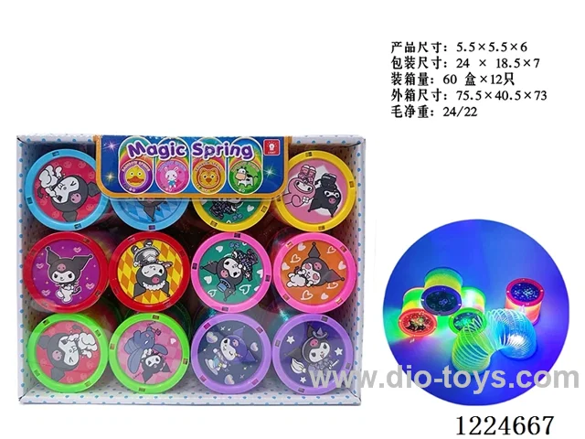 12PCS 5.5CM rainbow circle with light