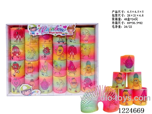 24PCS 4.5CM rainbow circle