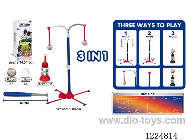 Double Baseball Game Set