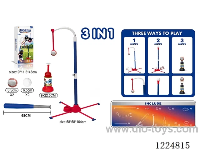 Single Baseball Game Set