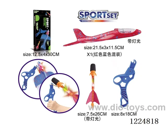 Outdoor Slingshot Slingshot Lighted Airplane + Lighted Whistle Bullet 2 in 1