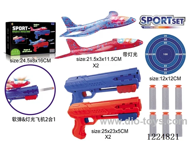 Lighted Slingshot Gun Twin Shot 2 in 1