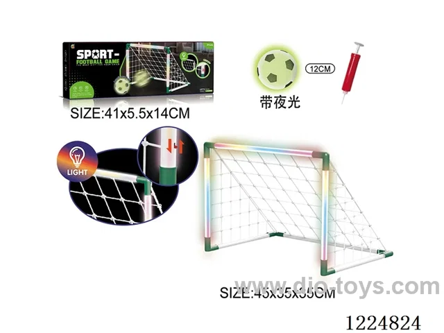 Lighted Soccer Goal