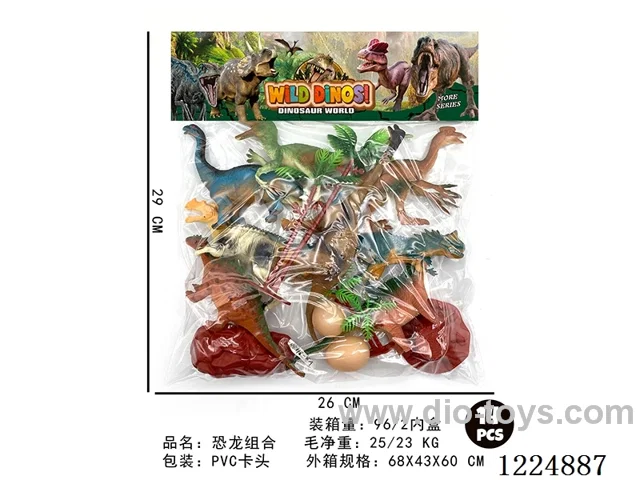 Dinosaur set 14PCS