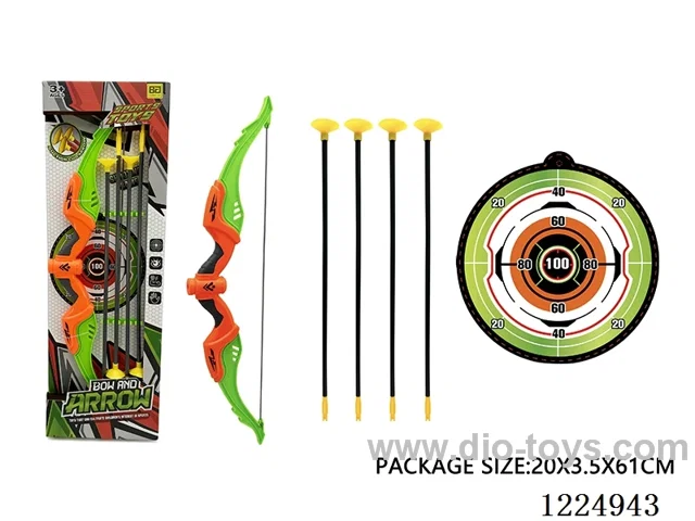 Bow and Arrow Set