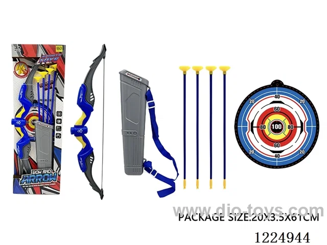 Bow and Arrow Set