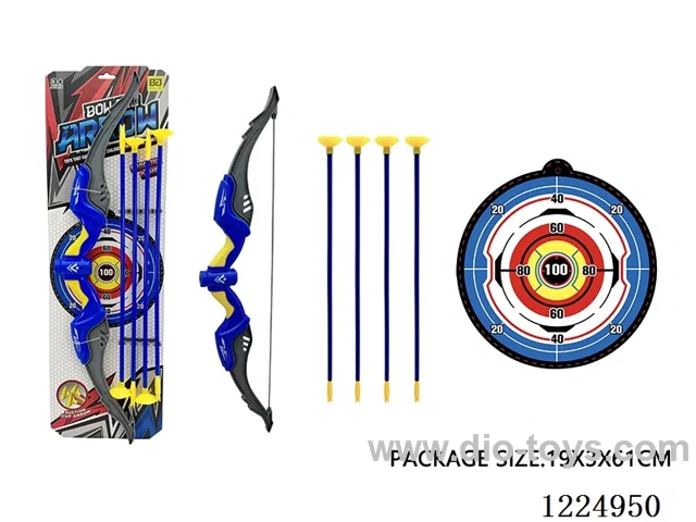 Bow and Arrow Set