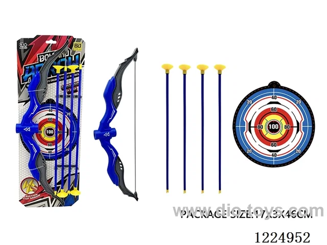 Bow and Arrow Set