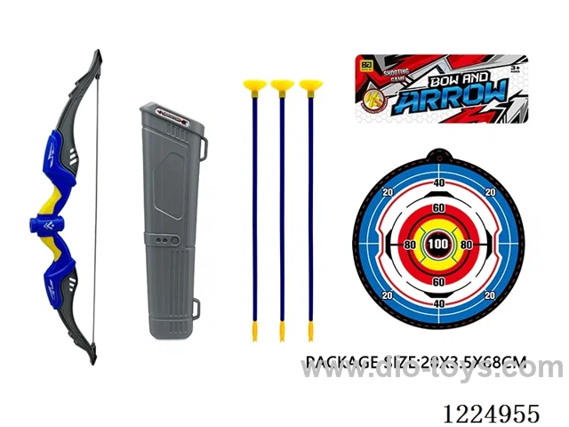 Bow and Arrow Set