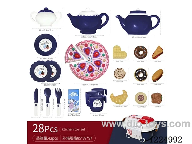 Tableware set 20PCS