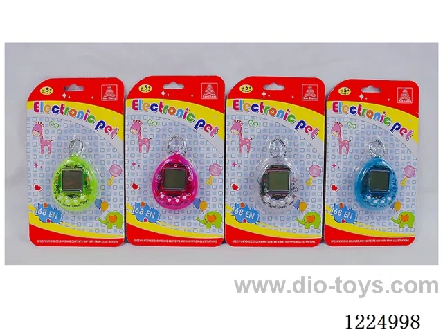 Electronic Pet Machine with Bead Chain (included 2*AG13)