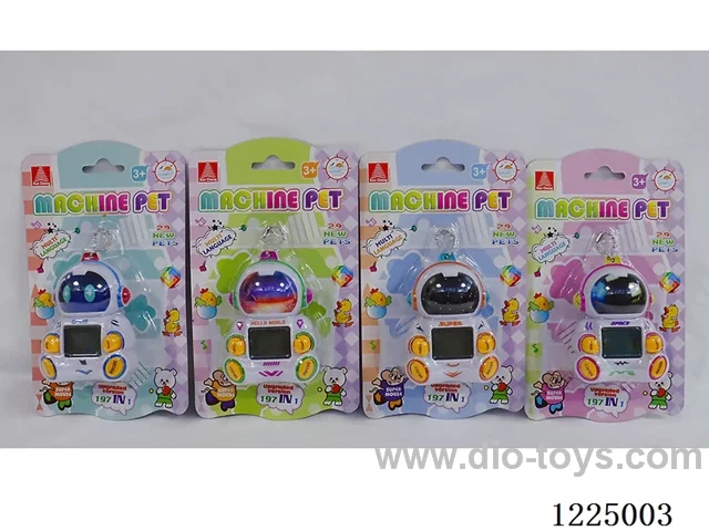 Upgraded 197-in-1 Multi-language Electronic Pet Machine with Colorful Backgrounds + Bead Chain (not included 2*AAA)