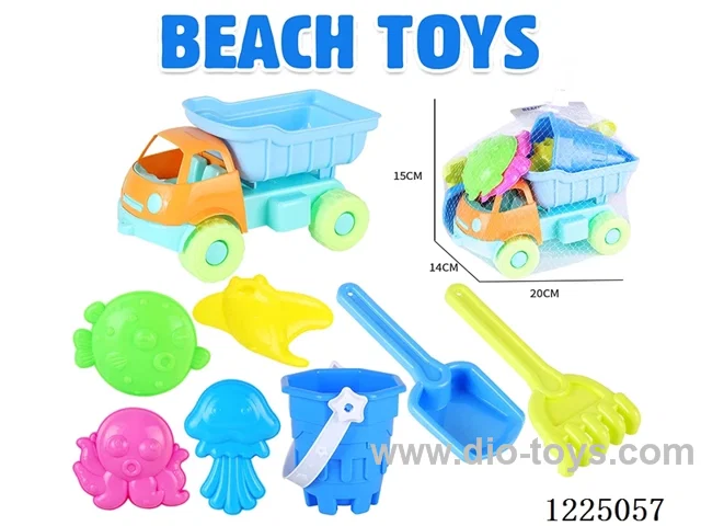 8PCS beach toys