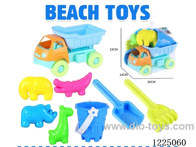 8PCS beach toys
