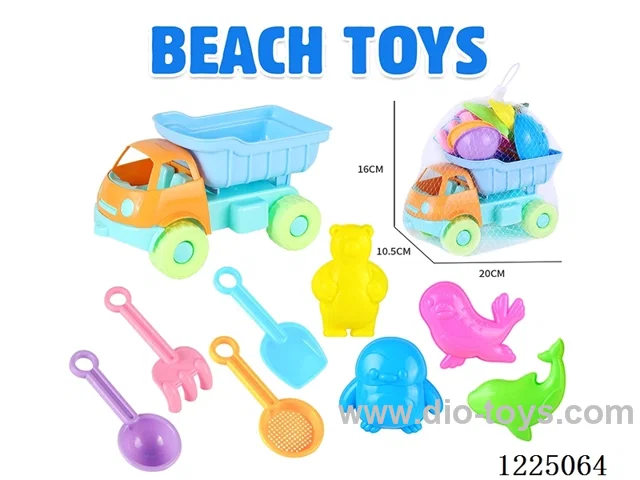 9PCS beach toys