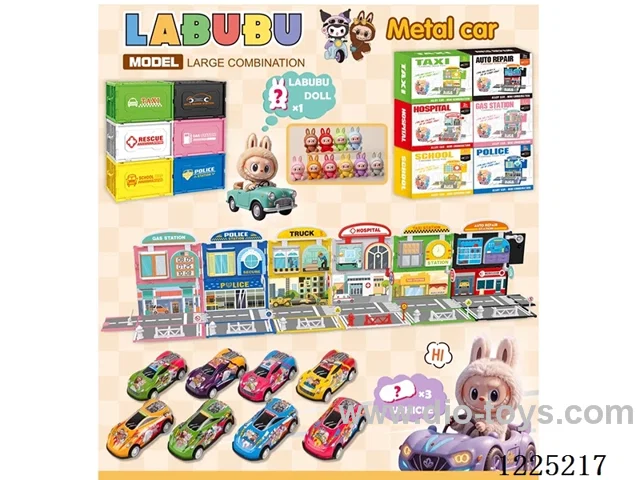Rabobo Container Car-Blind Box
