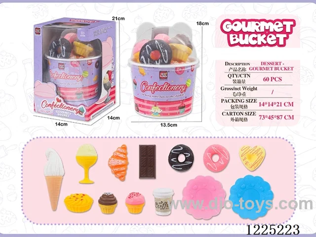 Dessert Set