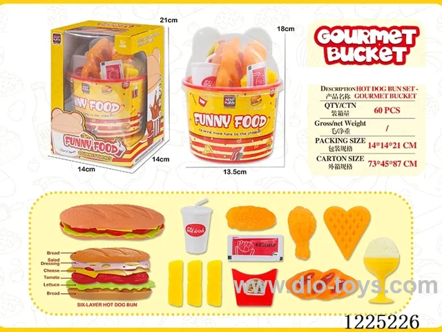 Fast Food Set