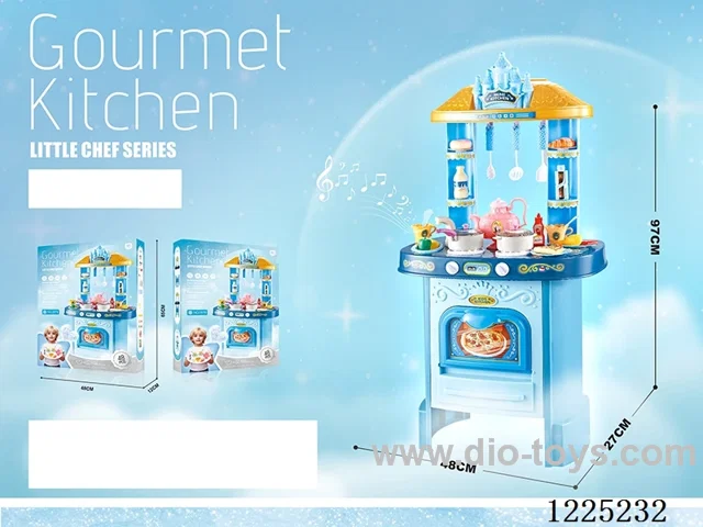kitchen set W L/M not included 4*AA