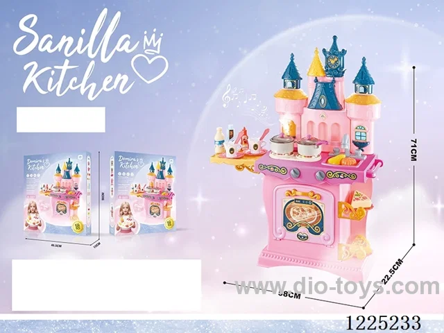 kitchen set W L/M/spray not included 2*AA