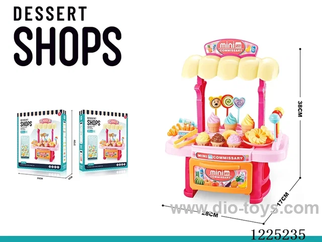 Ice-cream Supermarket