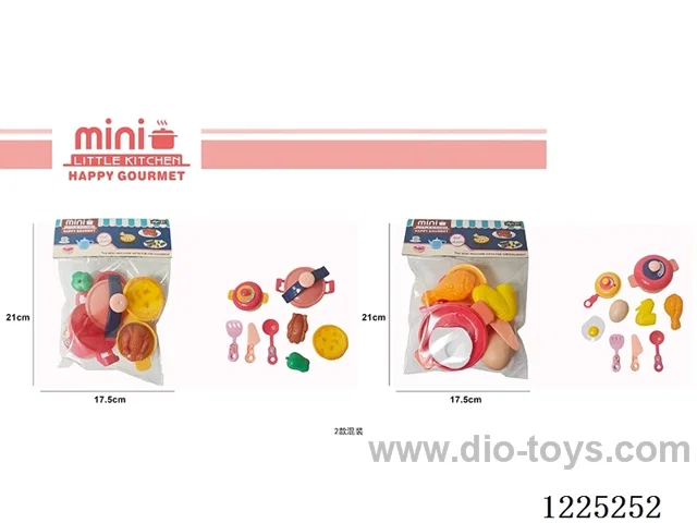 Kitchen Set (2 mixes)