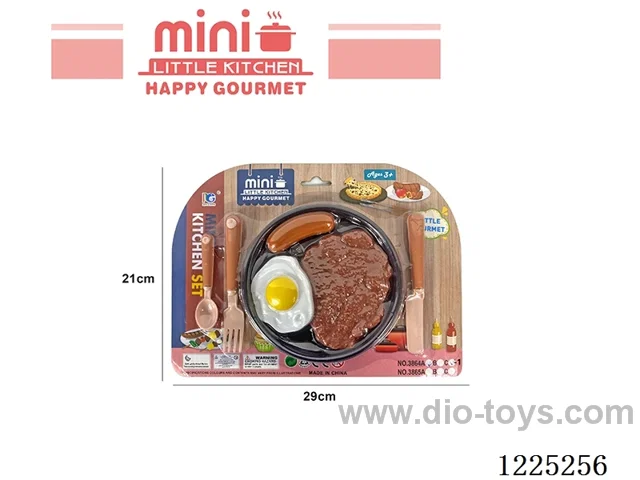 Steak Set