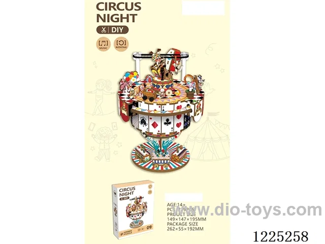 3D Wooden Jigsaw Puzzle Music Box Series 229 PCS
