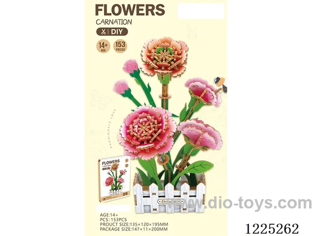3D Wooden Jigsaw Puzzle Flower Series 153 PCS