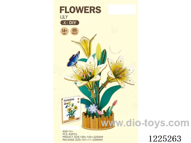 3D Wooden Jigsaw Puzzle Flower Series 85 PCS