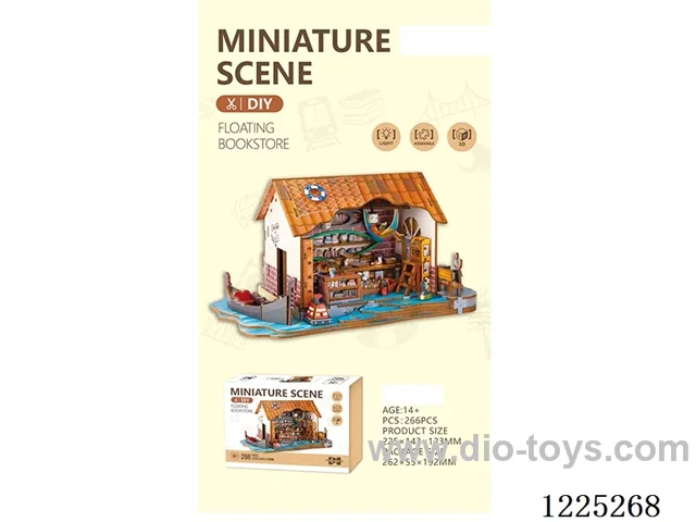 3D Wooden Jigsaw Puzzle Scene 266 PCS