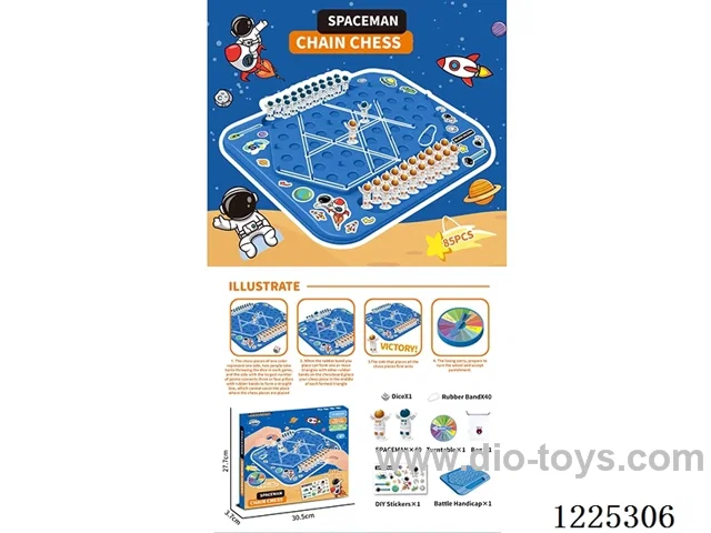 Space Board Set