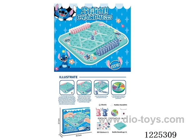 Stitch Board Set