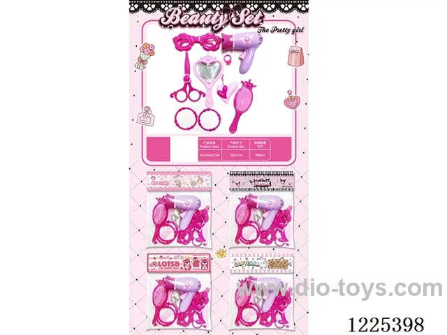 Accessories