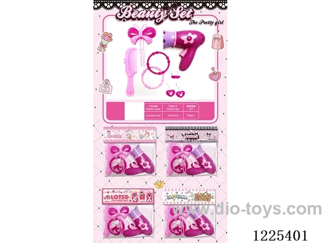 Accessories