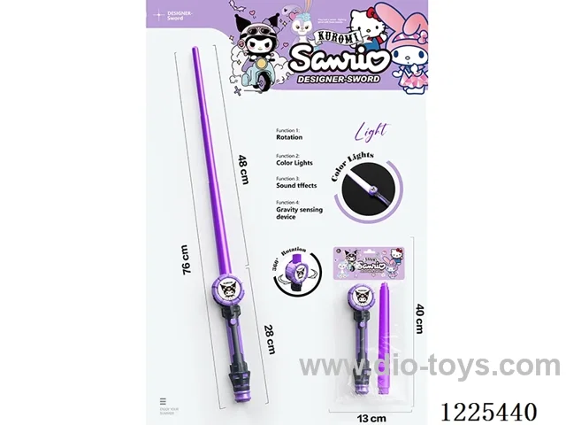 Rotating Retractable Sword W L/M