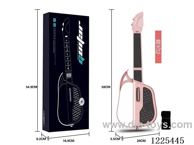 Intelligent stringless guitar