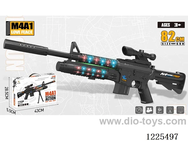 M41A1 B/O Gun W L/M +6-fold mirror+ Upgrade w/ Silencer 82CM