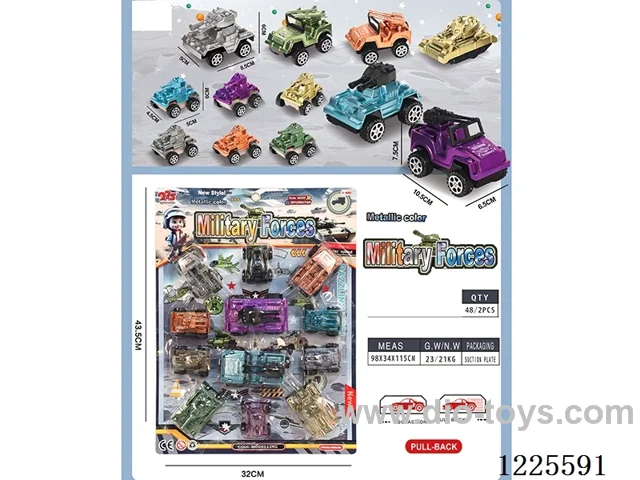 pull back car set