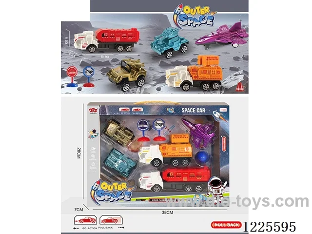 pull back car set