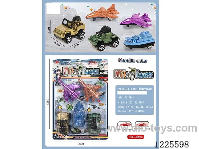 pull back car set